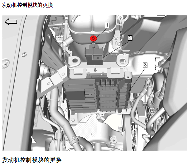 2016年凯迪拉克CT6 发动机模块位置