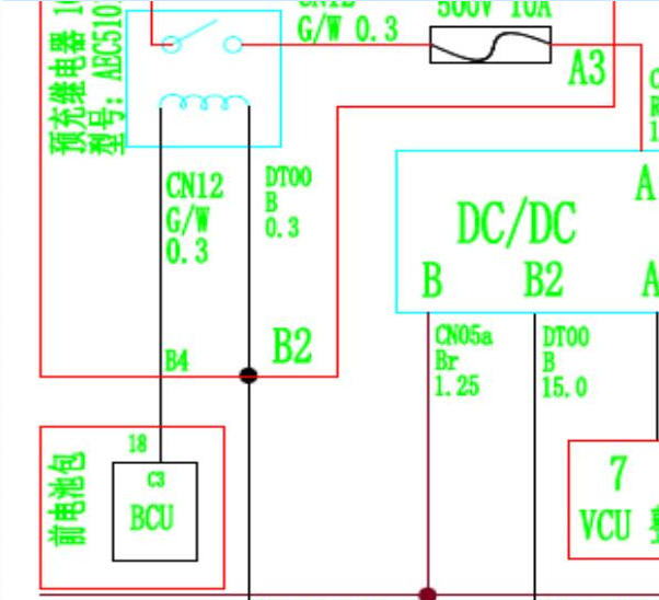 2018年瑞驰EC35电池包诊断电路图