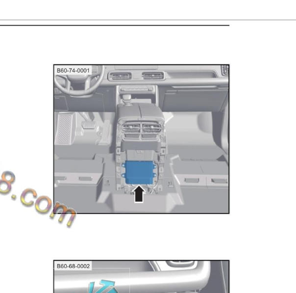 2022-2023年北京汽车BJ60 网关安装位置