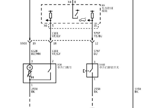 2019年凯迪拉克XT4尾门电路图资料