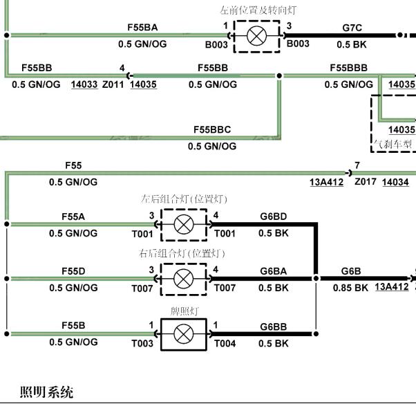 2021年金龙凯锐尾灯电路图