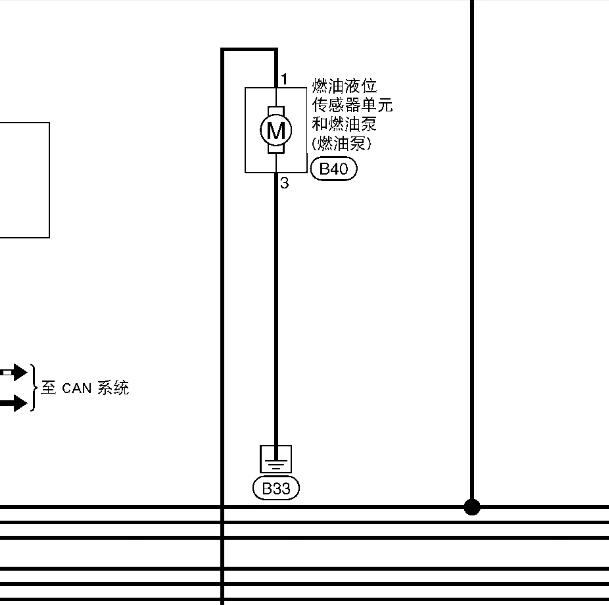 2011年日产阳光油泵电路图