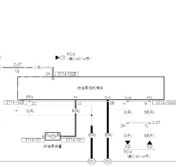 2020年马自达CX-5发动机油泵电路图