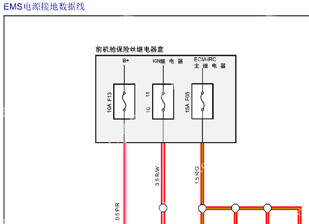 2023年江淮瑞风RF8 N20TG发动机电路图资料