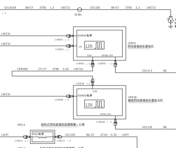2013年福特福克斯玻璃水泵和中控锁电路图