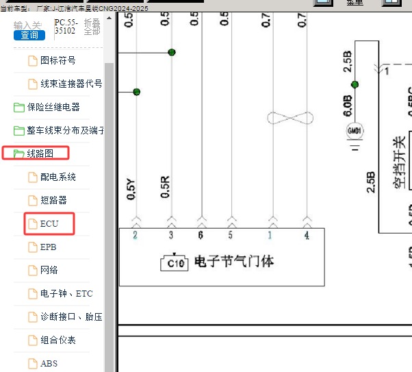 2025年江淮星锐发动机节气门电路图