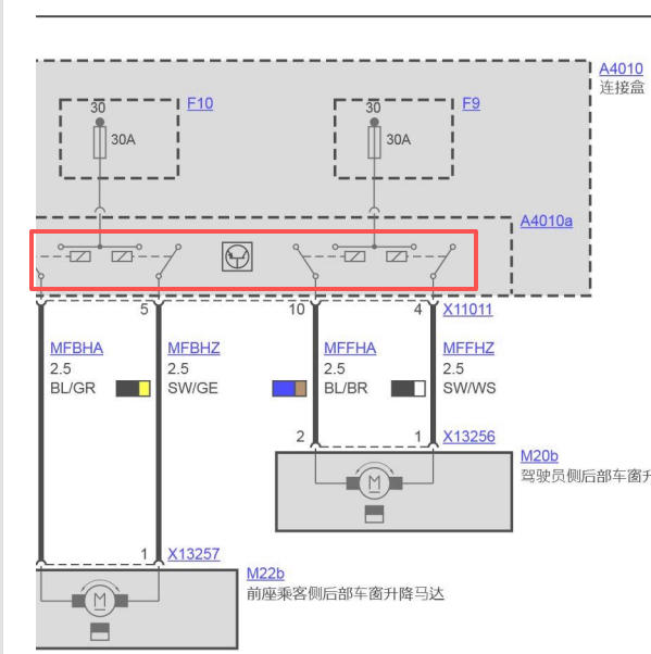 2012年宝马MINI玻璃升降开关电路图