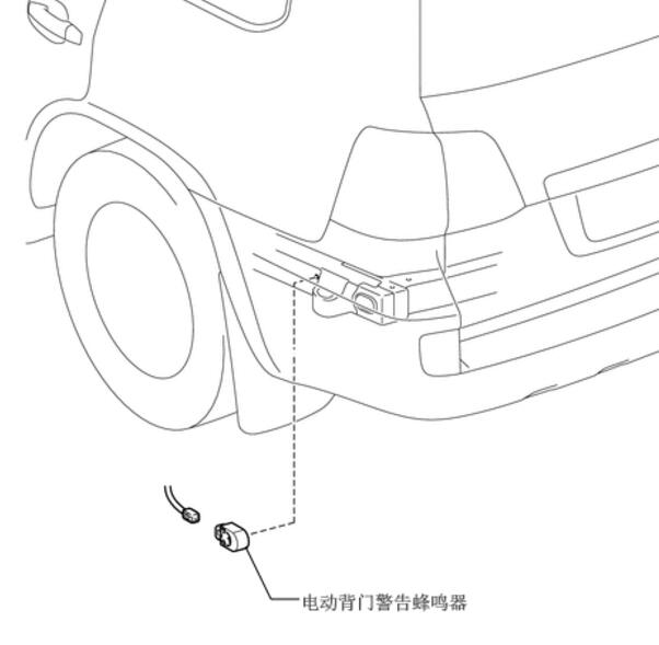 2019年丰田酷路泽尾门蜂鸣器位置