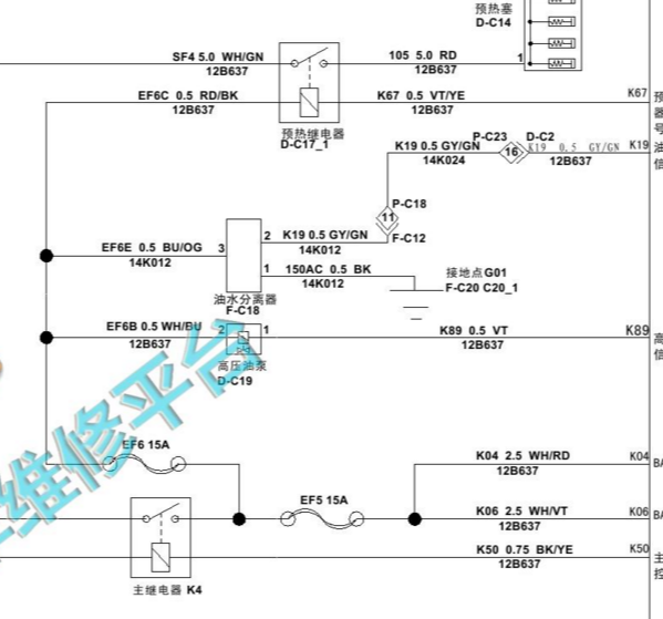 2014年江铃驭胜S350 发动机预热系统电路图