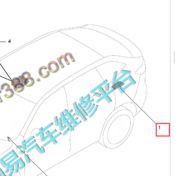 2021-2022年长城哈弗H6无线终端安装位置