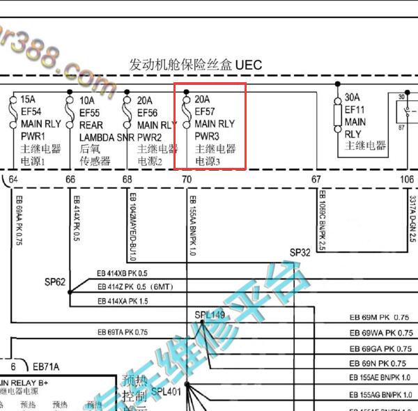2021年大通G10发动机电路图