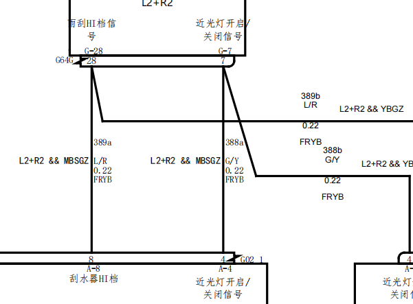 2025年比亚迪海豹05DM-i 右域和空调，大灯等元件电路图资料