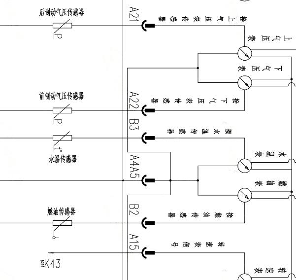 2017年福田时代康瑞发动机电路图