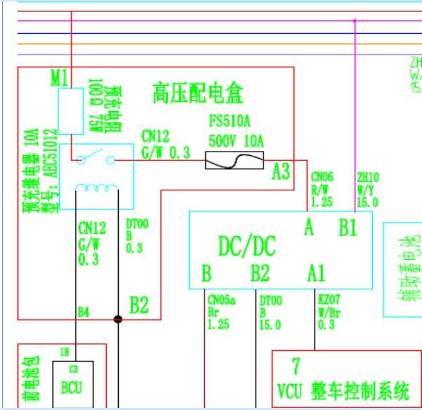 2016年东风小康EC36EV充电机电路图