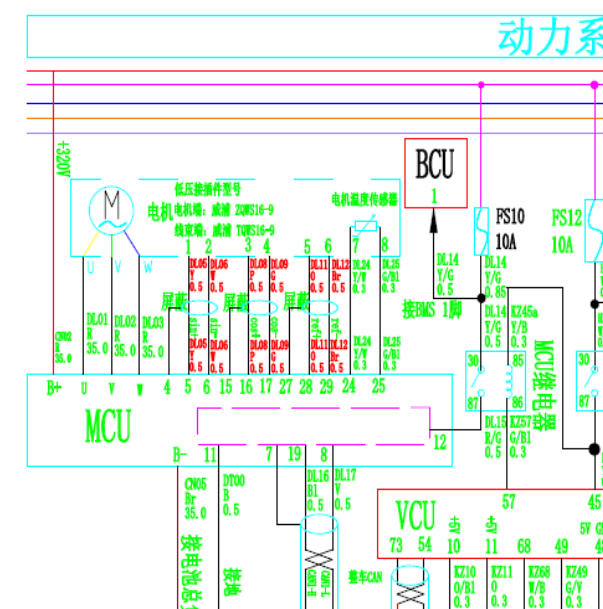 2020年瑞驰EC35电机控制器电路图