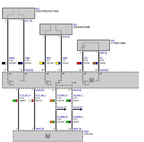 2024年宝马X1室外温度传感器电路图