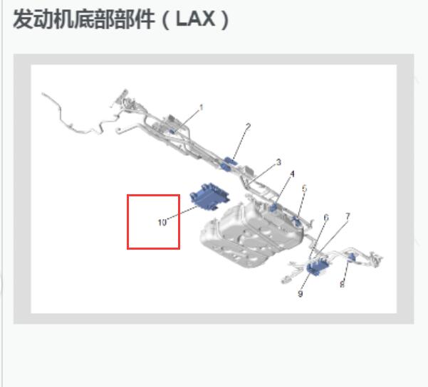 2026年别克世家低压电瓶模块位置