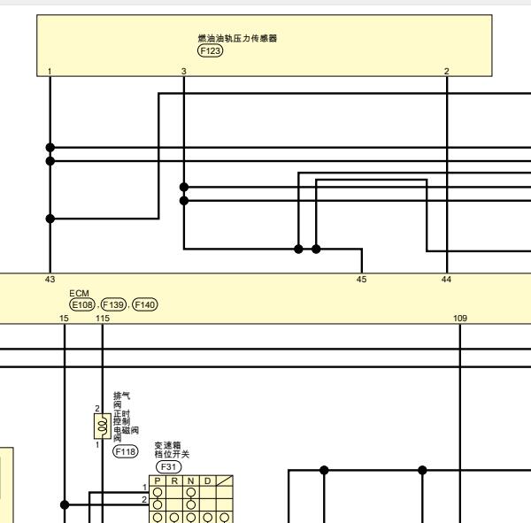 2018年日产天籁发动机燃油压力传感器电路图