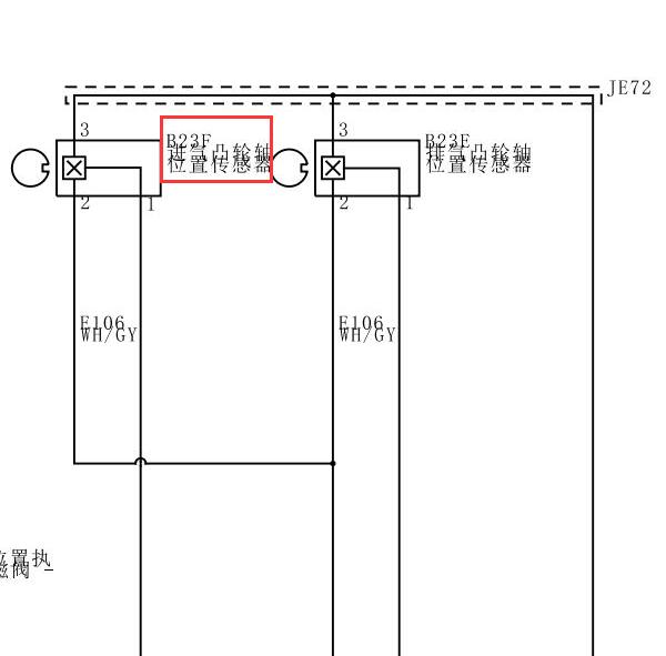 2022年五菱宏光进气压传感器电路图