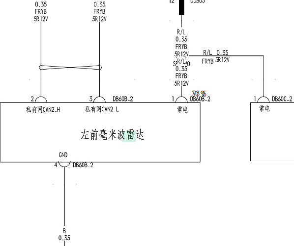 2025年比亚迪元 UP 前雷达电路图
