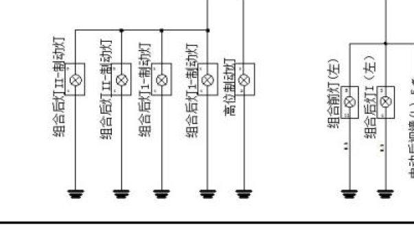 2020年长安逸动EV灯光电路图
