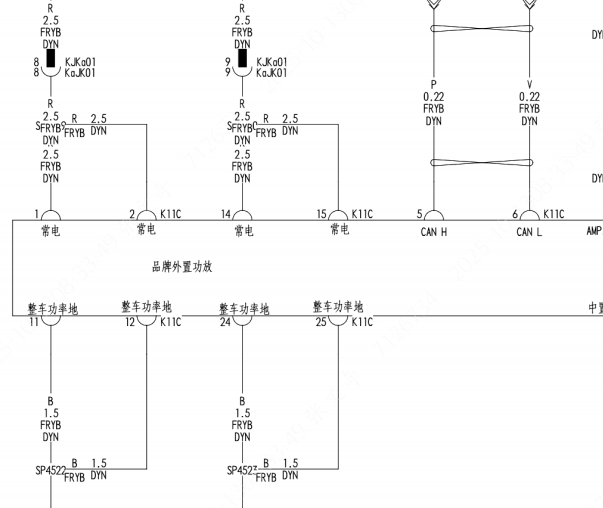 2025年比亚迪汉 DM-I 车机音响电路图和针脚资料