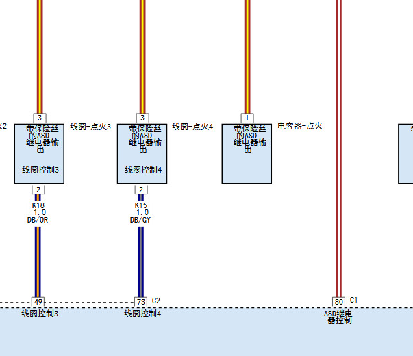 2013年道奇酷威发动机电路图
