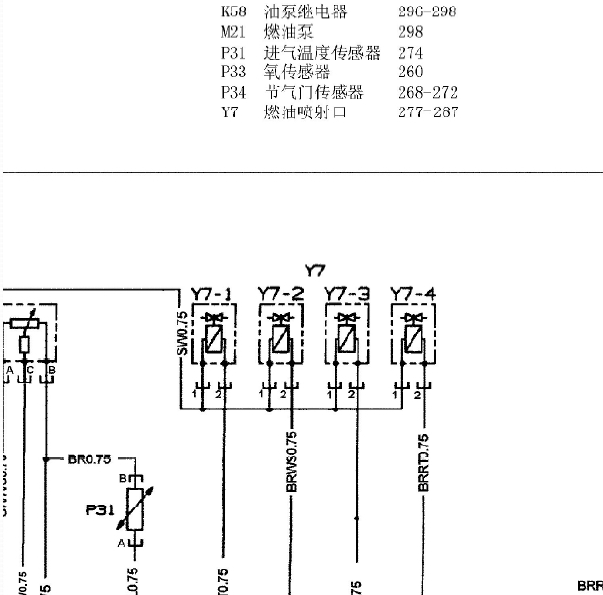 2005年雪佛兰赛欧L01发动机喷油嘴电路图