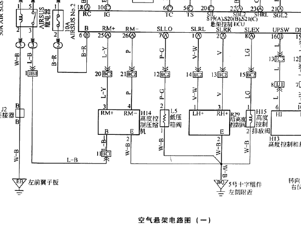 2006年丰田普拉多悬挂电路图资料