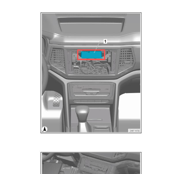 2020年大众威然紧急呼叫模块安装位置