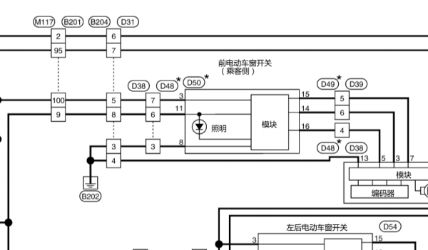 2015年英菲尼迪Q70车窗电路图资料