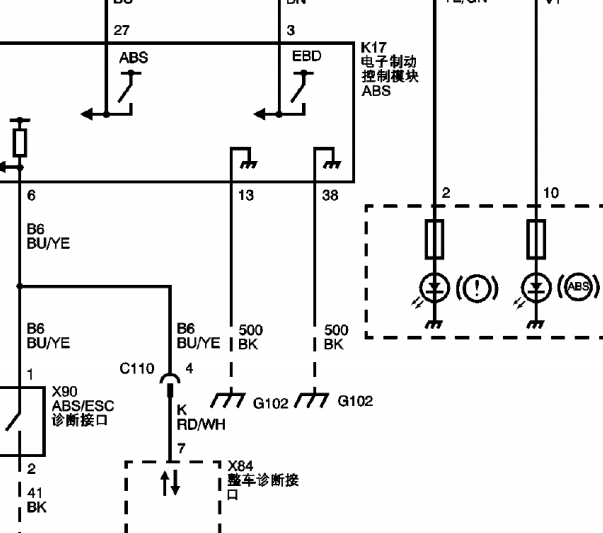 2021年五菱荣光小卡ABS电路图