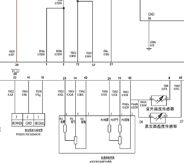 2018年奇瑞瑞虎3XE VCU电路图