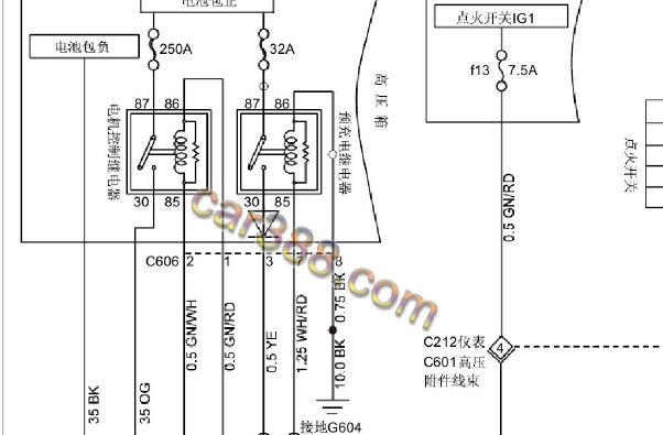 2016年江铃E200高压箱电源电路图