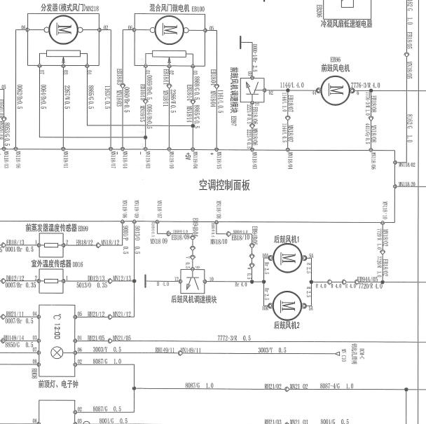 2015年南京依维柯空调鼓风机电路图