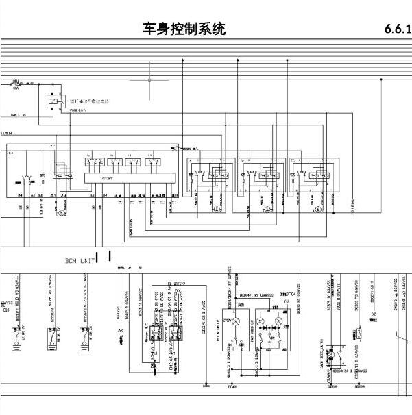 2017-2018年长安欧尚A800车身模块电路图