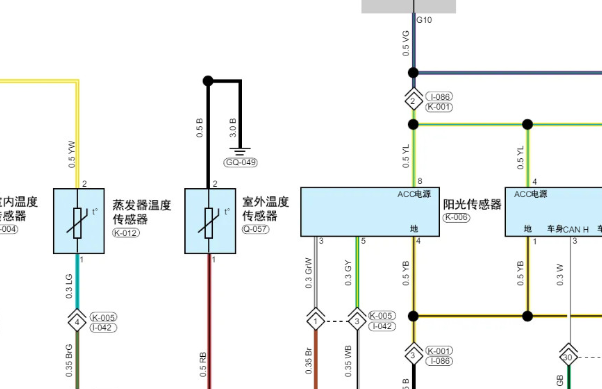 2020年捷途X70 车外温度传感器电路图资料