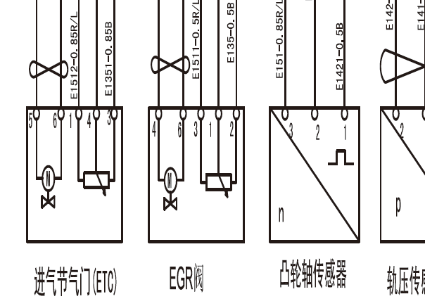 德尔福DCM6.2电脑电路图
