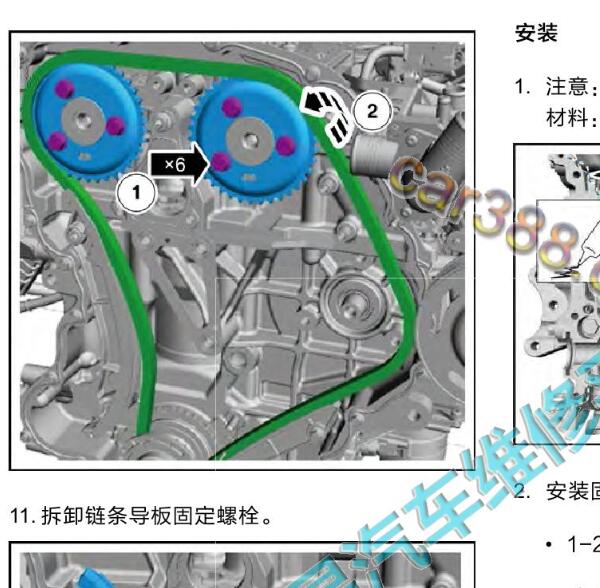 2021年福特全顺发动机正时