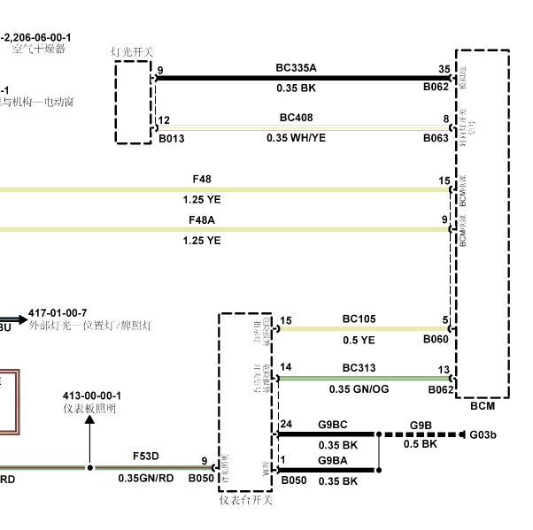 2021年金龙凯锐车身电路图