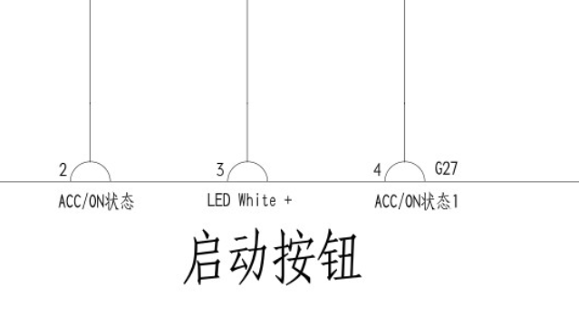 2020年比亚迪秦PRO 一键启动按钮电路图