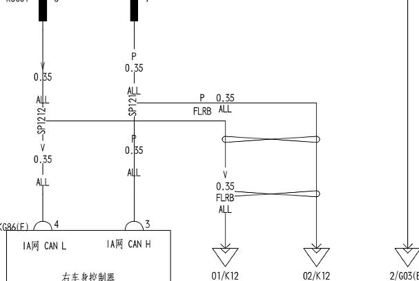 2023年比亚迪秦Plus EV网络通讯电路图