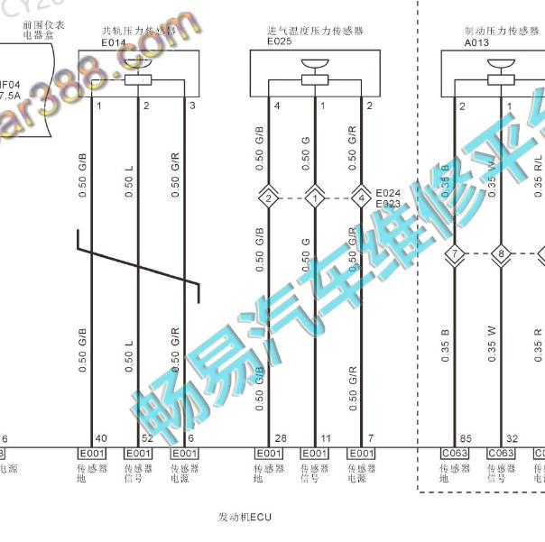 2020年福特拓路者4F20TC3发动机电路图