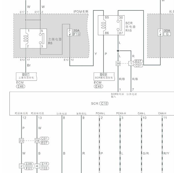 2020-2022年郑州日产锐骐6后处理电路图