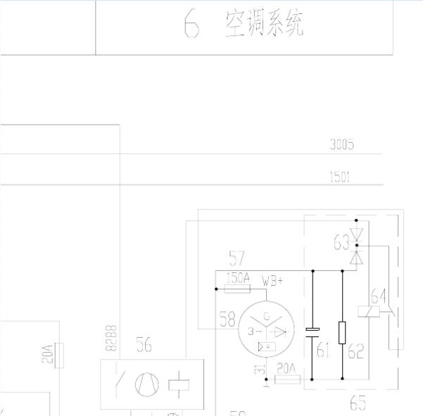 2015年金龙海格空调电路图