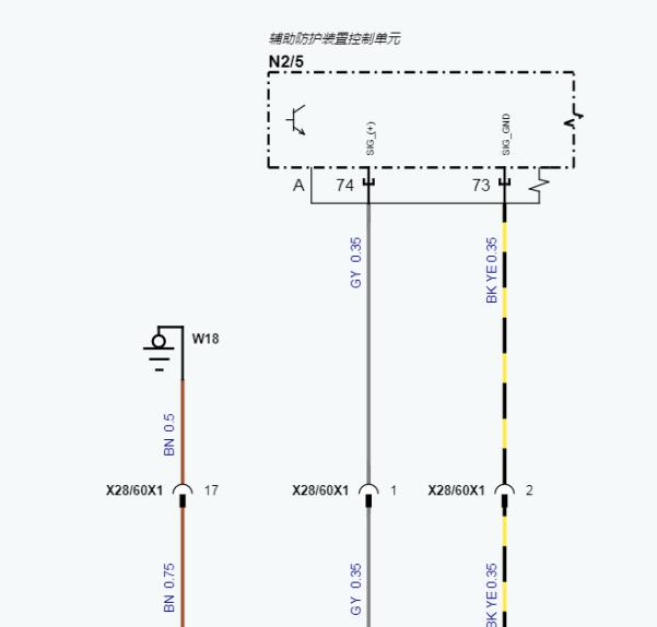 2023年奔驰C260安全气囊电路图