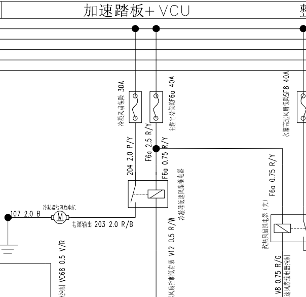 2020年东风御风EM26 加速踏板电路图