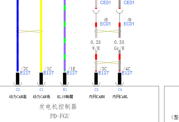 2025年长安深蓝S07发电机电路图资料
