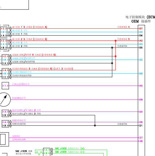 2018年福田康明斯ISF2.8发动机电路图