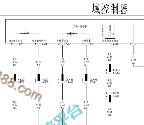 2021年比亚迪秦Plus EV 多合一车身和室外灯电路图